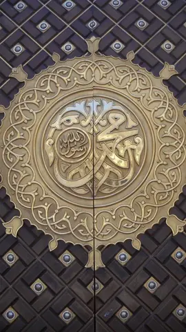 #nanuofficial1 #CapCut #Ramadan #uk #fyp #muslimtiktok #muslim #umrah #medina 