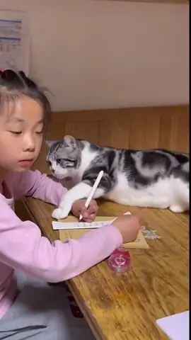 🥰