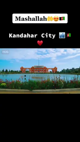 Kandahar City 2023🏙️🇦🇫😍🇦🇫🦁♥️#afghanistan #afghan #afg #afghanboy #بشتون__تاجيك___اوزبيك___هزارە❤️🇦🇫 @لاونګین @Afghan Tiger @alkozay khan @🇦🇫(๑˙❥˙๑)ریس آرش @Raees_Ahil🇦🇫 