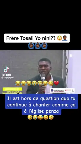 😂🙆🏾‍♂️🙆🏾‍♂️ #ilestfort #frere #eglise #horsgame #demiton #deconcentre #lingala #congolaise🇨🇩🇨🇬 #tiktokchretien 