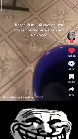 ЧЕЛ ХОРОШ! #shorts #meme #memes