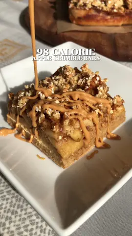 8g protein, 98cal per bar (recipe serves 9)🍎#Ramadan #protein #highprotein #lowcalorie #weightloss #islam #lowcaloriemeals 