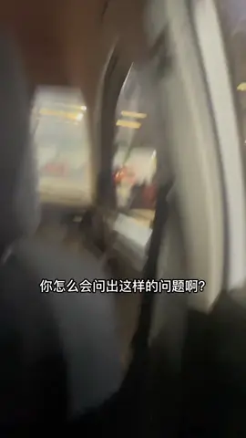 天天有难题，题题不一样。#真诚的老黄 #练车那些事 #教练的日常 