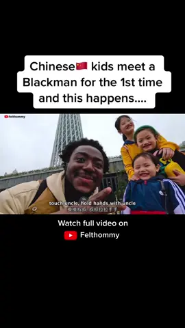 #chinatiktok #china #chinesegirls #america #chinaus #chinesefood #speakingchinese #languagelover #blackinchina #trending #chinesepeoplebelike #blackchina #whatchinesethink #blackchina #foreignersinchina @felthommyy 