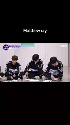 #석매튜데뷔해  괜찮아 #seokmetthewboyplanet 