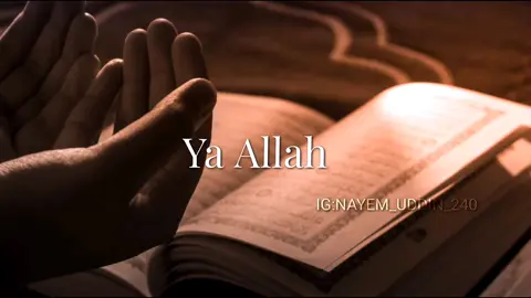 Alhamdulillah 😇🖤#foryou #foryoupage #islamic_video #naaheedlyrics #islamic_lyrics_creator #imovie_lyrics_creator #nayem_uddin_240 #nasheed #newpost #fyp #nayem_uddin_media #imovie#imovie_lyrics #islamic_content_creator #awesome_lyrics #neverpostharammusic #forgetharammusic 