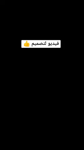 مقطع جاهز لتصميم لوفي✨#edit #fyp #viral #foryou #anime #clips #animedit 
