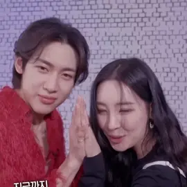 como lo abraza, soy llanto  #fyp  #sunmi  #showterviewwithsunmi  #sunmiedit  #miyane 
