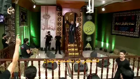يالزهره قومي وعلني حدادج 🖤🖤🥀 # باسم_ الكربلائي 