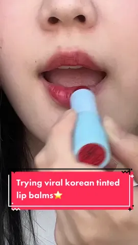 Trying the viral tocobo Lip balm💗 Love tinted lip balms! #tocobo #koreanmakeup #tintedlipbalm #lipsticktutorial #lipgloss 