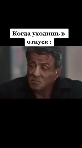 Ну..что..повторим 🤭✌️