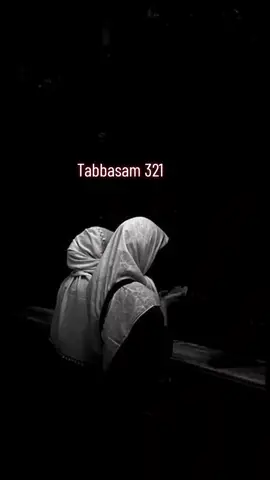 #muslimtiktok #foryou #muslimwomen #fypシ #islamicknowledge #fypシ゚viral #tabbasam321 #☝🏽💞🕋💞🤲🏽 