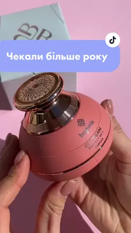 Хоч його вже давно не було у наявності - про нього питали кожного дня. Нарешті він у нас 😍 Наш магазин в інстаграмі : girls_territory_shop_1 #кушон #кушонукраина #кушонукраїна #кушондлялица #кушонукраїна🇺🇦 #купитикушон #кушонбогения #кушонбогенія 