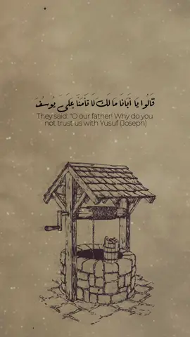#محمد_صديق_المنشاوي #القران_الكريم #quran #allah #منشاوينا 