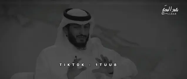 كيف تعرف الله؟.  #ياسر_بن_سعد📚 #مشاري_العفاسي #دين_وطين #محمدالمعتج #1tuu8 #CapCut #رمضان٢٠٢٣🌙 @ياسر بن سعد📚 @مشاري راشد العفاسي 