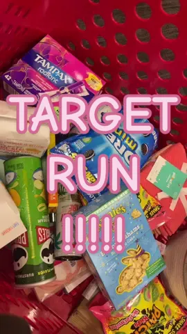 my happy place  #MyDolceMoment #target #targetrun #targetshop #targetshopping #targetshopwithme #targetmusthaves #targethaul #targethauls #snack #targetsnacks #targetpreppy #targetasmr #targetessentials #haul #hauls #shopwithme #haulaccount #shoppingaccount #fup #fyp #foru 