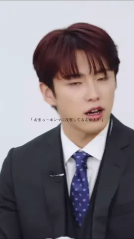 @たけはるに返信  「ここにいて」#JO1妄想 #河野純喜  リクエストありがとうございます🙇‍♀️先日上げた「お調子者」の純喜くんバージョンです🌱楽しんでみてくれたら、嬉しいです😌景瑚くんは今しばらくお待ちください！
