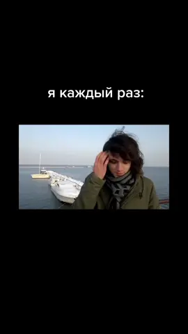 ВОЛОСЫ А🤬#стрыкало #аэробика4гомика #юракаплан #юракапланлучший #валентинстрыкало #SeeHerGreatness #greenscreen 
