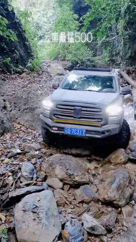 SUV #Tank  500 shows sports power on humpy terrain