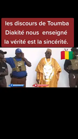 #bourkina🇧🇫226 #dryselassie🇬🇳🇩🇪 #dryselassie🇬🇳 #dryselassie🇬🇳🇩🇪 #toumba🇬🇳🇬🇳🇬🇳 #loumasow🇬🇳 #guinee #sannarasow🇬🇳 #proces28septembre #proces 