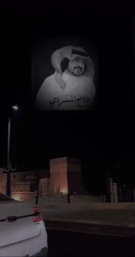 #اكسبلور #فلاح_المسردي #ماهقيت_انك_على_فراقي_تدور_زله🚶🏻 