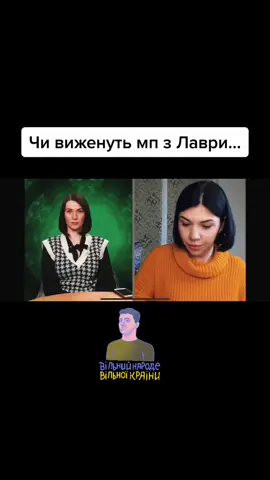 Таролог Ольга Стогнушенко запис 28 березня 2023 року #таро #упц #лавра #війна #україна🇺🇦 #стогнушенко #передбачення #перемогазанами💙💛💪 