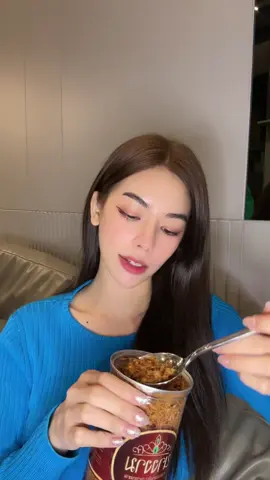 อะไรอร่อยกว่ากัน!!! ระหว่างเรากับน้ำพริก🤣😆 #น้ำพริกนางงาม #ไผ่หลิวกมลวลัย 