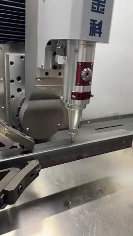 Laser cutter