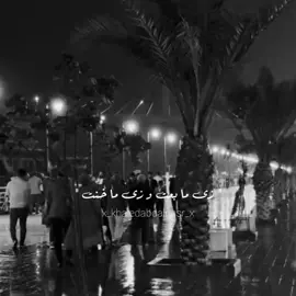 زى ما بعت وزى ما خنت .. 😭🖤 #على_فاروق #على_فاروق_الجديد #حزينةtiktokحالات😭💯💯💯😭 #حزينه_جدا🥱💔 #حزينهシ🥺💙،، #مصممين_كين_ماستر #مصمم_حالات_واتس #ادعموني💜 #شاشه_سودا_لتصميم_الفيديوهات #تصميمى #مصممين_العرب #لايت_موشن_تصميمي #تيم_المصممين #مصممين_ايموفي 