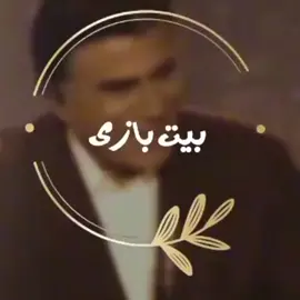#🖤🥀 
