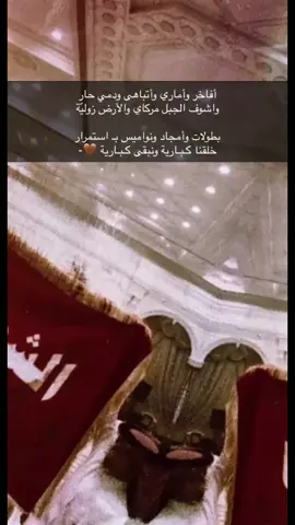 #ذوي_عون #الشطايطه #ذوي_هادي_شطيطي #مطير_اهل_الثلاث_المعجزات 