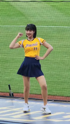峮峮 - 世界名曲 - 炸裂陳子豪 #峮峮 #峮峮⚾ #峮峮加油 #峮峮💕 #峮峮qun #峮峮🇹🇼  #passionsisters #passionsisters峮峮 #中信兄弟 #中信兄弟啦啦隊 #中信兄弟象 #中信兄弟總冠軍 #可愛 #正妹 #洲際棒球場 #台中 #台中景點 #美景 #台灣美景 #手機攝影 #手機拍照 #手機拍攝 #s22ultraphotography #s22ultra #陳子豪 #炸裂 #炸裂陳子豪 ##應援 #應援曲