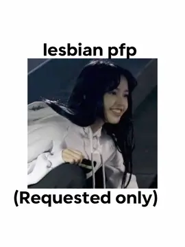 girl to girl pfp ! >•< watch till the end ‼️#fyp #pfps #lesbian #foryoupage 