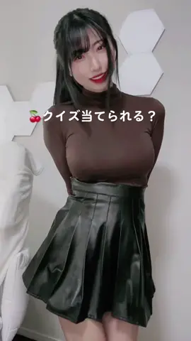 どっちでしょ？🤫Which do you think?#fyp 