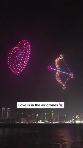 Impressive drone show 💘 #viral #wow #drone #howthingswork 