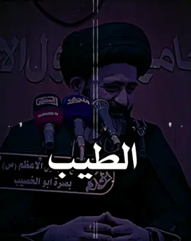 الطيب محد يريده#استوريات_المصمم_حسنين_العيساوي #شعراء_وذواقين_الشعر_الشعبي🎸 #استوريات_المصمم_حسنين 