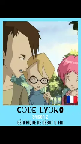 générique de début et fin du dessin animé semi 3D  SAISON 2 • Code Lyoko #dessinanime #dessinanimé #generiquedessinanime #codelyoko #pourtoi #prt #3d #ordinateur #saison2 #ecole #souvenir #nostalgie