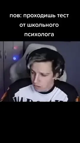 качество 4к🤯🤯🤯 #mazellovvv #мазеллов #мазелов #twitch #нарезки #рек ##илюша 