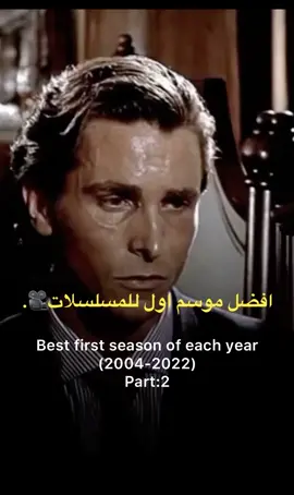 تتفقون ؟ #افلام_اجنبية #fyp #foryoupage #افلام #سينما #مسلسلات #اكسبلور #السعودية #الكويت #movie #explore #رمضان #نتفلكس #netflix #الشعب_الصيني_ماله_حل😂😂 