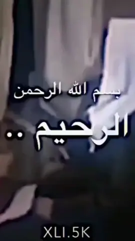 جني خطيه 😹#تيك_توك 