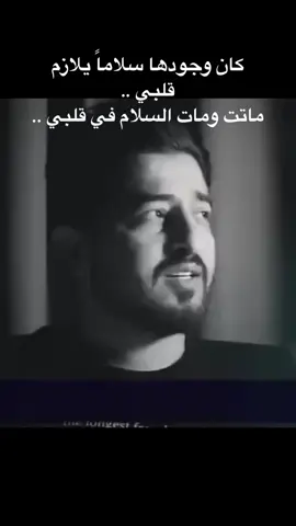 الله يساعدة الفاگدلة غالي ..💔