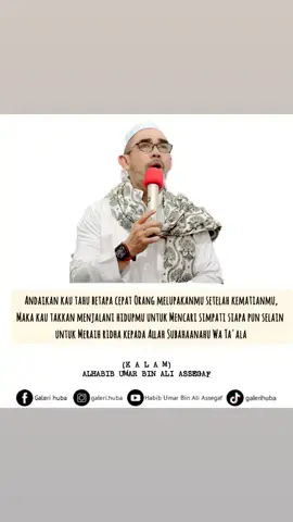 Berlomba² meraih keridhaan Allah Subahaanahu Wa Ta'ala😇🙏 #tausiah #islamic_video #ahlulbayt #ramadhan2023 #Qalbinsalim #fypシ #sholawat #ceramahislam #muhasabahdiri #ulamahabaib #mahabbah 