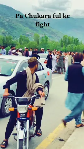 #khadagzai #chukrafull #foryoupage #foryou #viral #viralvideo #pashto 