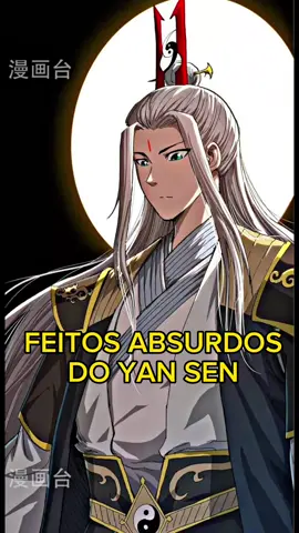 FEITOS ABSURDOS DO YAN SEN #yansen #webtoon #webtoonbr #yansensolos #manwha #animesbr #mangasbr 