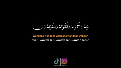 lirik sholawat Wahdana dan dana #MaybellineIDSingToShine #lirik #liriksholawat #wahdanadana #overlay #fypシ #fyp #foryou #masukberandafyp #foryoupage #bismillahfyp #beranda 