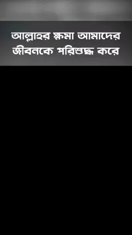অসাধারন বক্তব্য। 🥰✌️ #siamonfire #siamonalwaysfire #CapCut 