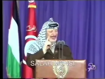 ياسر عرفات :اذا ضاقت بكم السبل فإذهبو الى تونس ففيها رجال يعشقون فلسطين 🇹🇳🇵🇸