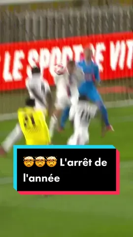 🤯🤯🤯 Quel arrêt SPEC-TA-CU-LAIRE d'Anthony Lopes au bout de seulement 36 secondes de jeu ! 🤔 Le plus bel arrêt de cette Coupe de France ? #action