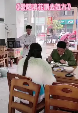 #fyp #trending #xuhuong #fypシ #xuhuongtiktok #foryou #TikTokGiaiTri 