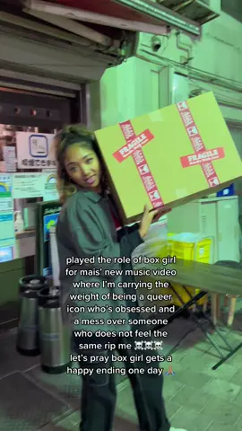 adding professional box girl to my cv 